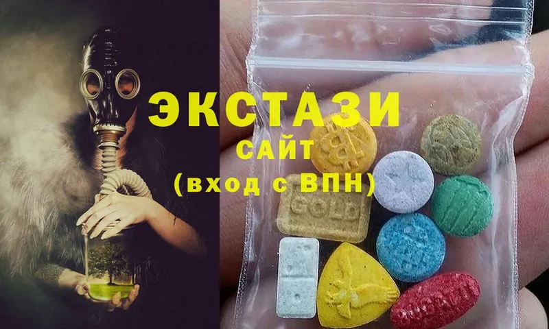 Ecstasy Punisher  Пугачёв 